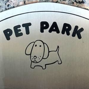 Meet your Posher, Xiao